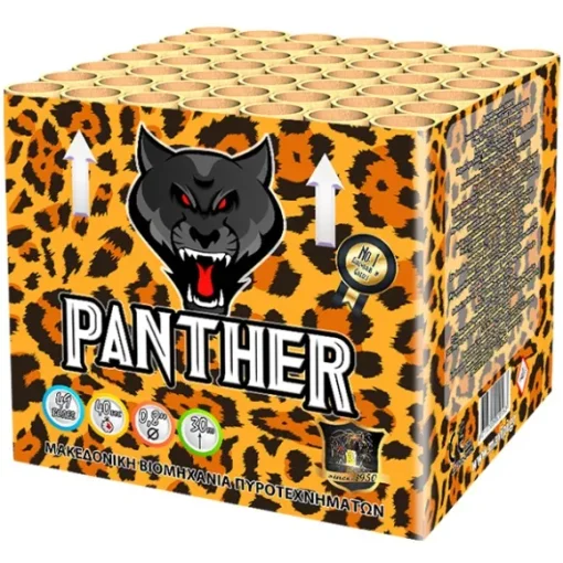 ΠΥΡΟΤΕΧΝΗΜΑ PANTHER 49 ΒΟΛΩΝ