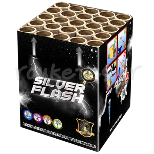 ΠΥΡΟΤΕΧΝΗΜΑ SILVER FLASH 25 ΒΟΛΩΝ