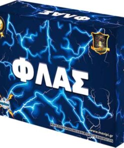 ΦΛΑΣ STROBE