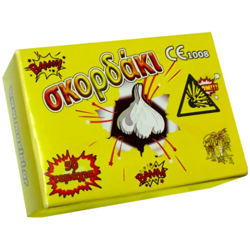 Πυροτεχνήματα σκορδάκια (50 τμχ)