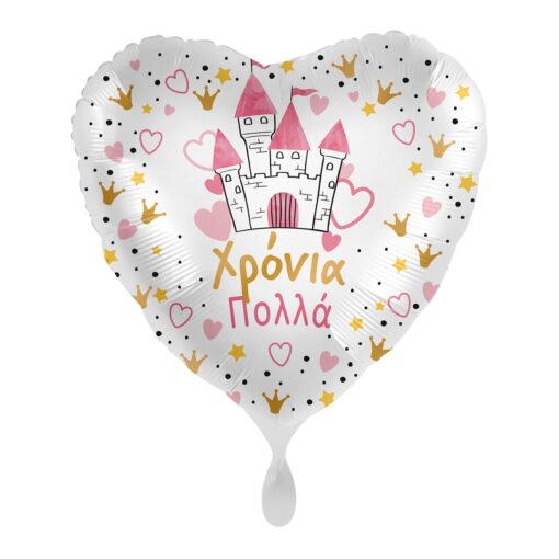 Μπαλόνι Foil Χρόνια Πολλά