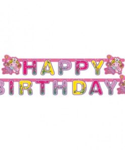 HAPPY BDAY ΝΕΡΑΙΔΑ