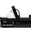 ΜΗΧΑΝΗ ΚΑΠΝΟΥ 1500W