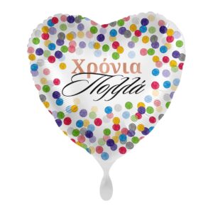 Μπαλόνι καρδιά με κονφετί (43cm-17in)