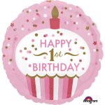 μπαλόνι cupcake