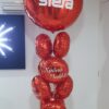1638439845_0_Mpalonosynthesi-Sfera-102.2.jpg