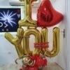 1678381090_0_Mpalonosynthesi-I-Love-You.jpg