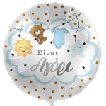 Μπαλόνι Foil Είναι Αγόρι