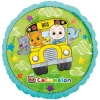FOIL COCOMELON BUS