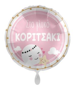 STO GLYKO KORITSAKI