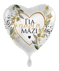 FOIL GIA PANTA MAZI