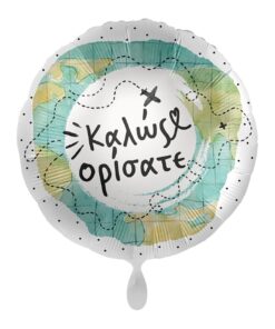 FOIL KALOS ORISATE