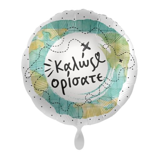 FOIL KALOS ORISATE