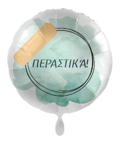 FOIL PERASTIKA