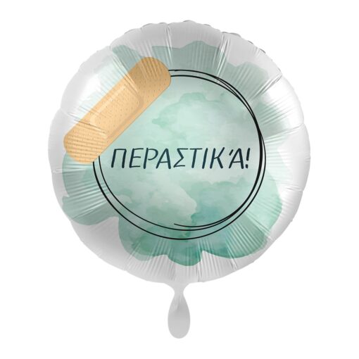 FOIL PERASTIKA