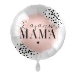 FOIL SAGAPO MAMA