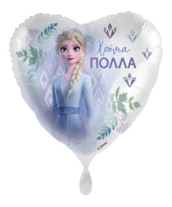 FOIL XRONIA POLLA ELSA