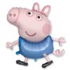 FOIL GEORGE PIG