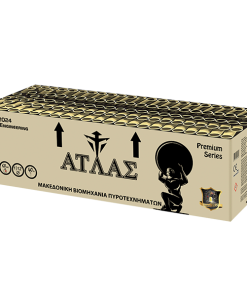 atlas