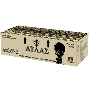 atlas