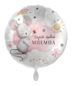 FOIL BEBA