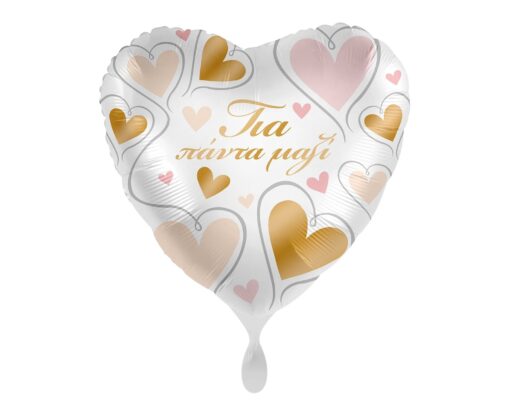 FOIL GIA PANTA MAZI
