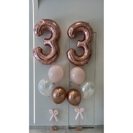 balloons_full_1200x1200