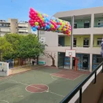 Δίχτυ 1000 Μπαλονιών