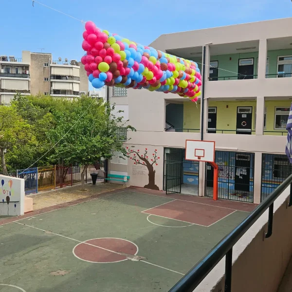 Δίχτυ 1000 Μπαλονιών