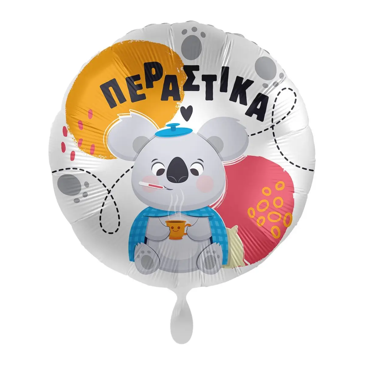 Μπαλόνι Foil Περαστικά - Get Well Koala (17''/43cm) Μπαλόνι Foil Περαστικά - Get Well Koala (17''/43cm)