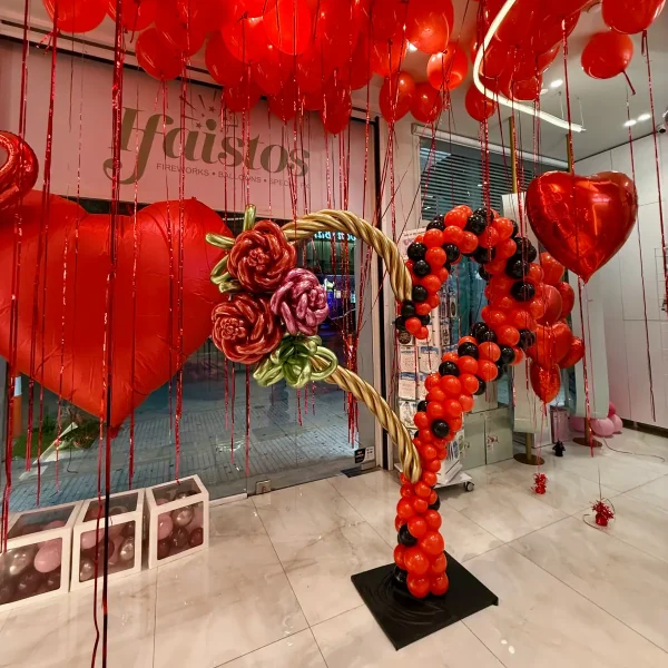 Balloon Decoration | Ρομαντική Διακόσμηση με Μπαλόνια