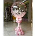 Σύνθεση Μπαλονιών "Η Βάπτισή μου" με Bubble Balloon και Κομφετί Ροζ